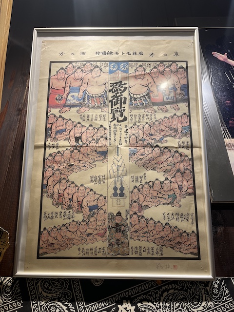 古市さん浮世絵1