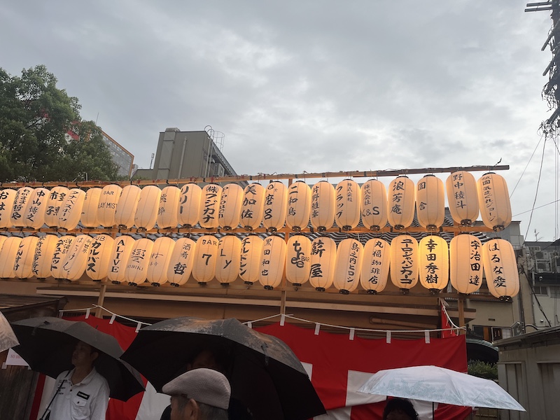 ジャズストリート提灯。