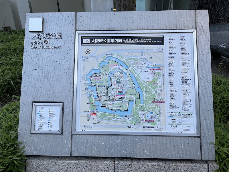 大阪城公園案内板。2026/05/30撮影。